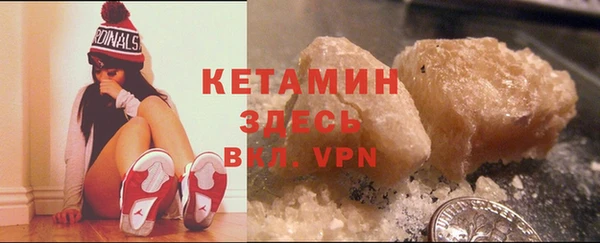 МДМА Баксан