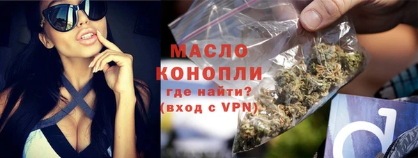 бошки Балабаново