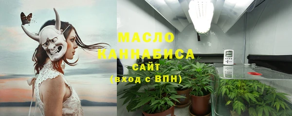 МДМА Баксан