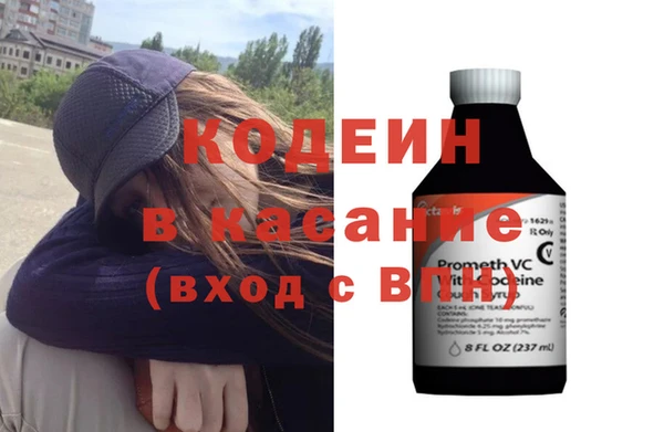 МДМА Баксан