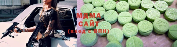 бошки Балабаново