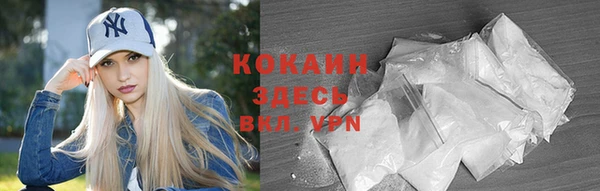 бошки Балабаново