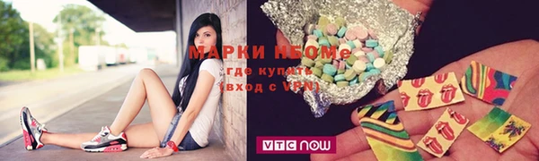 бошки Балабаново