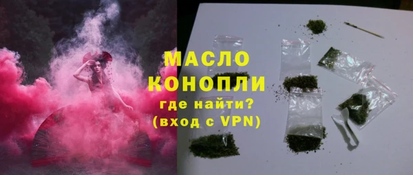 МДМА Баксан