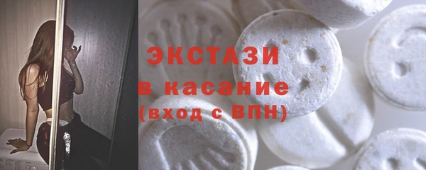 бошки Балабаново