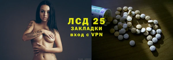 бошки Балабаново