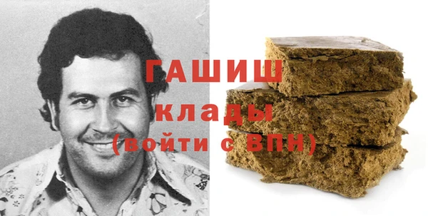 МДМА Баксан