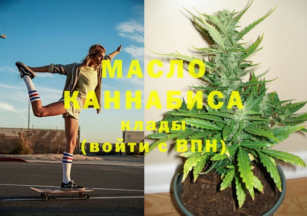 кокаин колумбия Михайловка