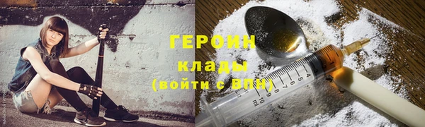 МДМА Баксан