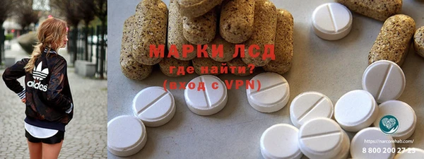 МДМА Баксан