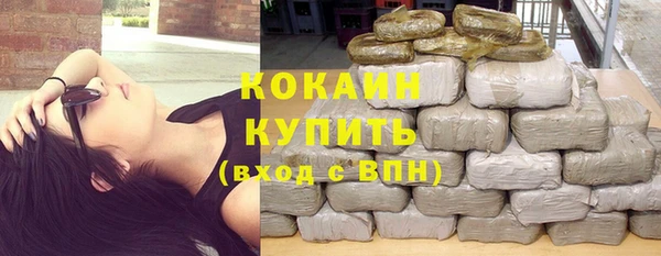 МДМА Баксан