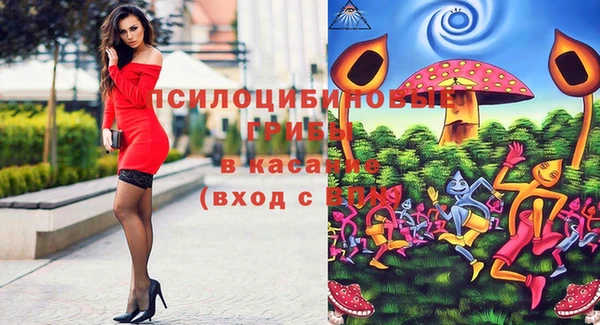МДМА Баксан